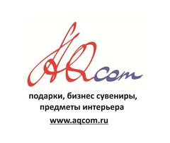 AQcom, торговая компания