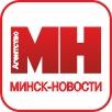 Агентство Минск-Новости