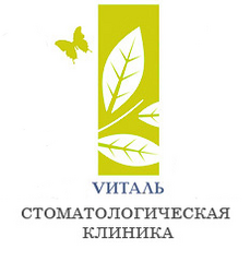 ВИТАЛЬ