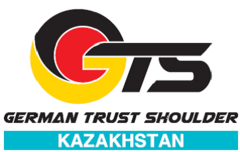 Филиал общества с ограниченной ответственностью German Trust Shoulder GmbH (Джерман Траст Шулдер ГмбХ) в городе Алматы