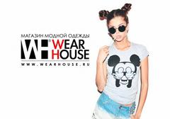 Wear House