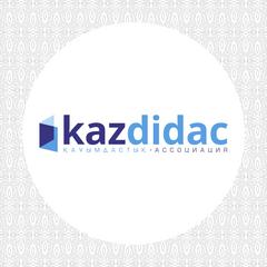 Объединение индивидуальных предпринимателей и юридических лиц Ассоциация производителей и поставщиков учебного оборудования Республики Казахстан.