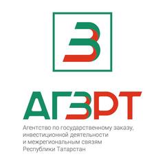 Агентство по государственному заказу Республики Татарстан