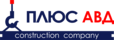 Construction Company  