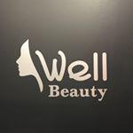 Салон красоты WellBeauty