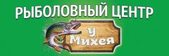 Тарасова Людмила Григорьевна