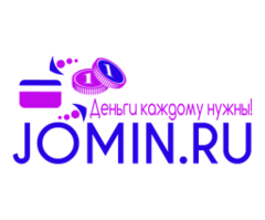 Джомин. Jomin. Джомин форум.