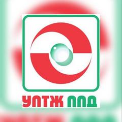 УПТЖ для ППД