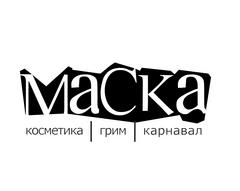 Компания маска. Магазин театральных костюмов логотип. Театральный магазин логотип. Магазин театральных масок СПБ. Ленинград магазин театральных товаров маска.