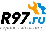 Сервисный центр Р97 (ИП Кулиджанов Андрей Александрович)