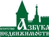 Азбука Недвижимости