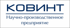 Ковинт