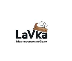 Мастерская мебели LaVka