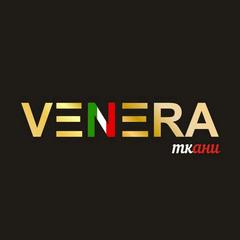 VENERA - салон-ателье итальянских тканей