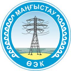 Мангистауская региональная электросетевая компания