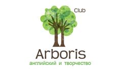 Arboris club
