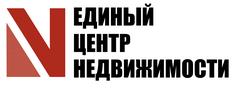 Единый центр недвижимости