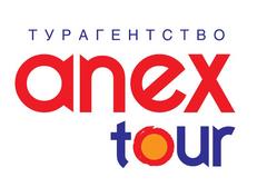 Anex Tour Белгород