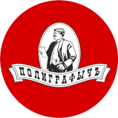 Полиграфыч-Пермь