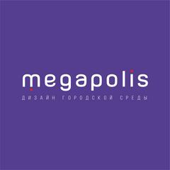 Мегаполис, Группа компаний