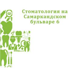 Феликс