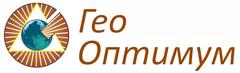 ГеоОптимум