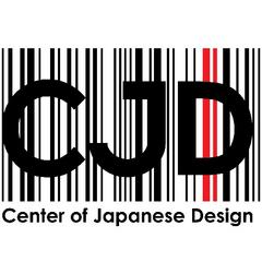 Центр Японского Дизайна