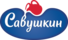 Савушкин продукт