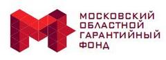 Московский областной гарантийный фонд