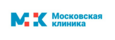 Московская клиника