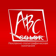 Лосева Людмила Александровна