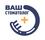 Ваш стоматолог плюс