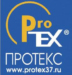 Протекс, филиал г. Новосибирск