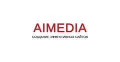 Aimedia (ИП Ибатуллин Алмаз Махмутович)
