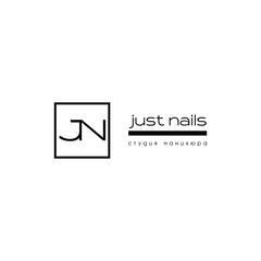 Just Nails