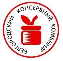 Белгородский консервный комбинат
