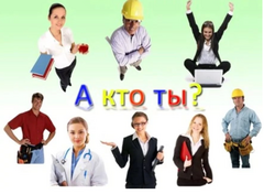 Седова Галина Анатольевна
