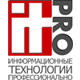 «ИНФОРМАЦИОННЫЕ ТЕХНОЛОГИИ ПРОФЕССИОНАЛЬНО»