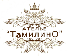 Миршарифова Тамила Асхатовна