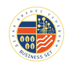 Business Set