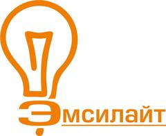 Эмсилайт