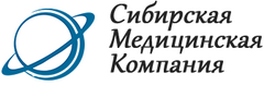 Сибирская медицинская компания