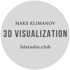 Студия 3D визуализации Maks Klimanov