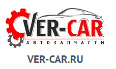Ver-Car