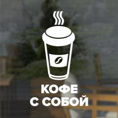 Химуля Валерий Владимирович