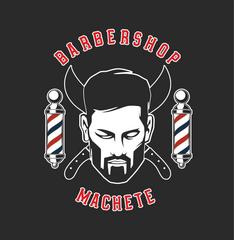 Barbershop MACHETE (ИП Автаев Владислав Сергеевич)