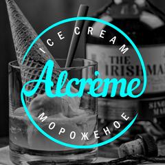 Производство мороженого Alcreme