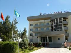 Учреждение Международный казахскотурецкий университет имени Ходжи Ахмеда Ясави