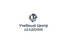 ЧОУ ДПО УЦ АКАДЕМИК-С