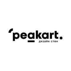 PeakArt